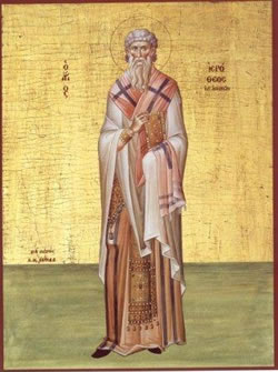 AgiosIerotheos