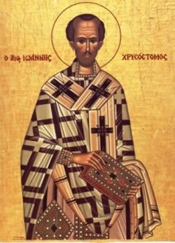 AgiosIoannis_Hrisostomos
