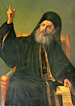 Agios Grigorios Patriarhis Konstantinoupoleos 1