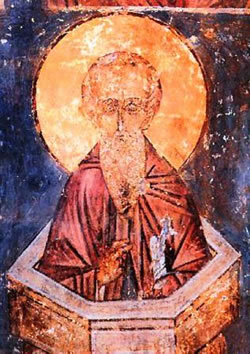 OsiosAlipios