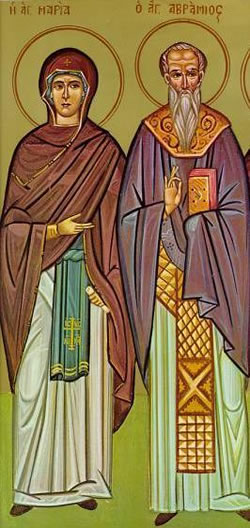 OsiosAvramios