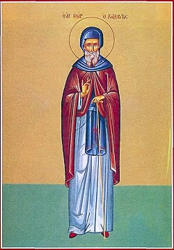 OsiosGeorgios_Hozevitis