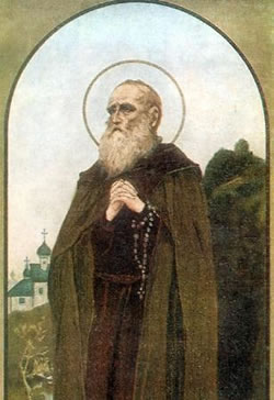 Osios Isaakios